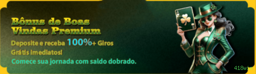 Progressão VIP